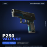 P250 | Valence | Закалённое в боях · Скин Counter-Strike 2