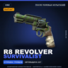 StatTrak™ R8 Revolver | Survivalist | После полевых испытаний · Скин Counter-Strike 2