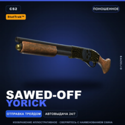 StatTrak™ Sawed-Off | Yorick | Поношенное · Скин Counter-Strike 2