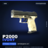P2000 | Ivory | Поношенное · Скин Counter-Strike 2