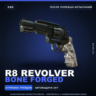 R8 Revolver | Bone Forged | После полевых испытаний · Скин Counter-Strike 2
