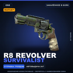 StatTrak™ R8 Revolver | Survivalist | Закалённое в боях · Скин Counter-Strike 2