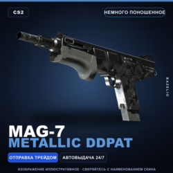 MAG-7 | Metallic DDPAT | Немного поношенное · Скин Counter-Strike 2