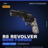 StatTrak™ R8 Revolver | Bone Forged | Немного поношенное · Скин Counter-Strike 2
