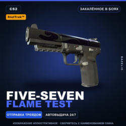 StatTrak™ Five-SeveN | Flame Test | Закалённое в боях · Скин Counter-Strike 2