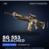 SG 553 | Bleached | Немного поношенное · Скин Counter-Strike 2