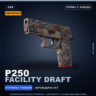 Сувенирный P250 | Facility Draft | Прямо с завода · Скин Counter-Strike 2