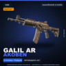 StatTrak™ Galil AR | Akoben | Закалённое в боях · Скин Counter-Strike 2