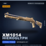 Сувенирный XM1014 | Hieroglyph | Немного поношенное · Скин Counter-Strike 2