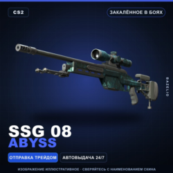SSG 08 | Abyss | Закалённое в боях · Скин Counter-Strike 2