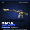 M4A1-S | VariCamo | Закалённое в боях · Скин Counter-Strike 2