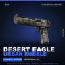 Desert Eagle | Urban Rubble | Закалённое в боях · Скин Counter-Strike 2