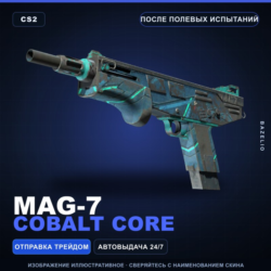MAG-7 | Cobalt Core | После полевых испытаний · Скин Counter-Strike 2