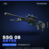 SSG 08 | Abyss | Поношенное · Скин Counter-Strike 2
