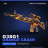 G3SG1 | Orange Crash | Немного поношенное · Скин Counter-Strike 2