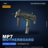 Сувенирный MP7 | Motherboard | Закалённое в боях · Скин Counter-Strike 2