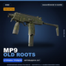 Сувенирный MP9 | Old Roots | Закалённое в боях · Скин Counter-Strike 2