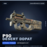 P90 | Desert DDPAT | Закалённое в боях · Скин Counter-Strike 2