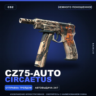 CZ75-Auto | Circaetus | Немного поношенное · Скин Counter-Strike 2