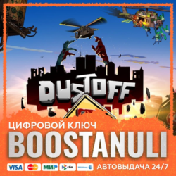 Dustoff Z (PS4/PS5) — на ваш аккаунт PlayStation