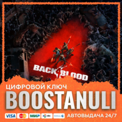 Back 4 Blood: Standard Edition PS4 & PS5 (PS4/PS5) — на ваш аккаунт PlayStation