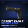 Desert Eagle | Bronze Deco | Поношенное · Скин Counter-Strike 2