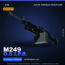 StatTrak™ M249 | O.S.I.P.R. | После полевых испытаний · Скин Counter-Strike 2