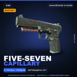 StatTrak™ Five-SeveN | Capillary | Закалённое в боях · Скин Counter-Strike 2