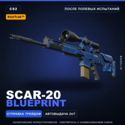 StatTrak™ SCAR-20 | Blueprint | После полевых испытаний · Скин Counter-Strike 2