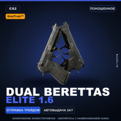 StatTrak™ Dual Berettas | Elite 1.6 | Поношенное · Скин Counter-Strike 2