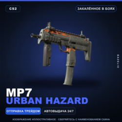 MP7 | Urban Hazard | Закалённое в боях · Скин Counter-Strike 2