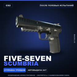 Five-SeveN | Scumbria | После полевых испытаний · Скин Counter-Strike 2