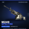 M249 | Spectre | Закалённое в боях · Скин Counter-Strike 2