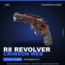 R8 Revolver | Crimson Web | Закалённое в боях · Скин Counter-Strike 2