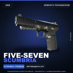 Five-SeveN | Scumbria | Немного поношенное · Скин Counter-Strike 2