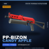 Сувенирный PP-Bizon | Candy Apple | После полевых испытаний · Скин Counter-Strike 2