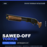 Sawed-Off | Yorick | После полевых испытаний · Скин Counter-Strike 2