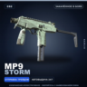 MP9 | Storm | Закалённое в боях · Скин Counter-Strike 2