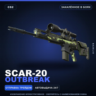 SCAR-20 | Outbreak | Закалённое в боях · Скин Counter-Strike 2