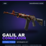 Galil AR | Connexion | Закалённое в боях · Скин Counter-Strike 2
