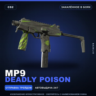 MP9 | Deadly Poison | Закалённое в боях · Скин Counter-Strike 2