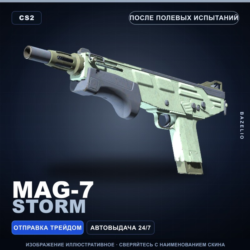 MAG-7 | Storm | После полевых испытаний · Скин Counter-Strike 2