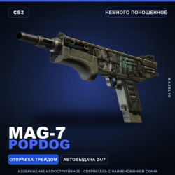 MAG-7 | Popdog | Немного поношенное · Скин Counter-Strike 2