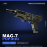 MAG-7 | Popdog | Немного поношенное · Скин Counter-Strike 2