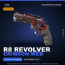 StatTrak™ R8 Revolver | Crimson Web | Закалённое в боях · Скин Counter-Strike 2