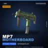 Сувенирный MP7 | Motherboard | Поношенное · Скин Counter-Strike 2