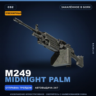 Сувенирный M249 | Midnight Palm | Закалённое в боях · Скин Counter-Strike 2