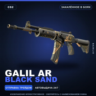 Galil AR | Black Sand | Закалённое в боях · Скин Counter-Strike 2