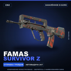 FAMAS | Survivor Z | Закалённое в боях · Скин Counter-Strike 2
