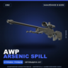 AWP | Arsenic Spill | Закалённое в боях · Скин Counter-Strike 2